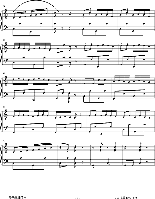 小松树)-中国名曲钢琴曲谱（图2）