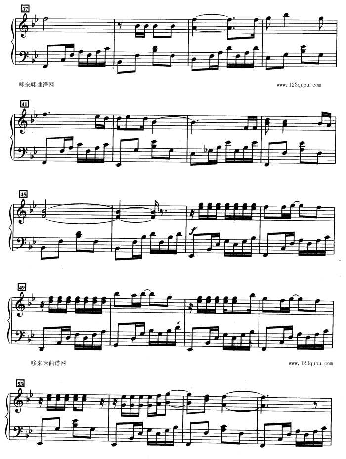 执迷不悟（王菲）钢琴曲谱（图3）