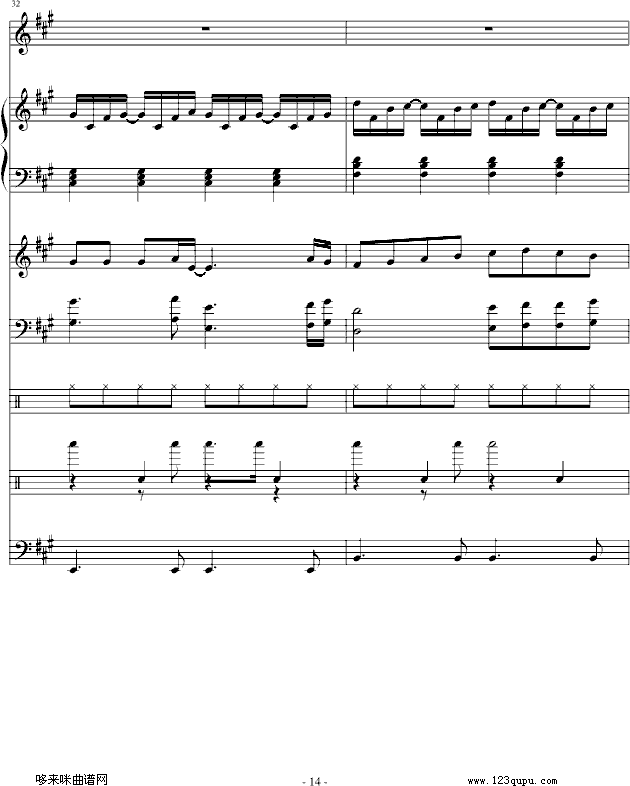 爱)-E大调的天空钢琴曲谱（图14）