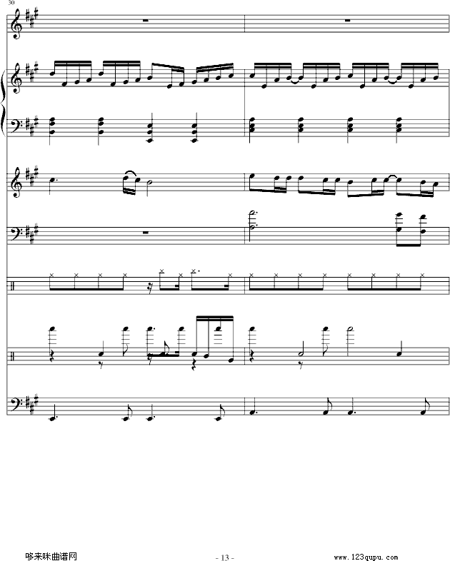爱)-E大调的天空钢琴曲谱（图13）