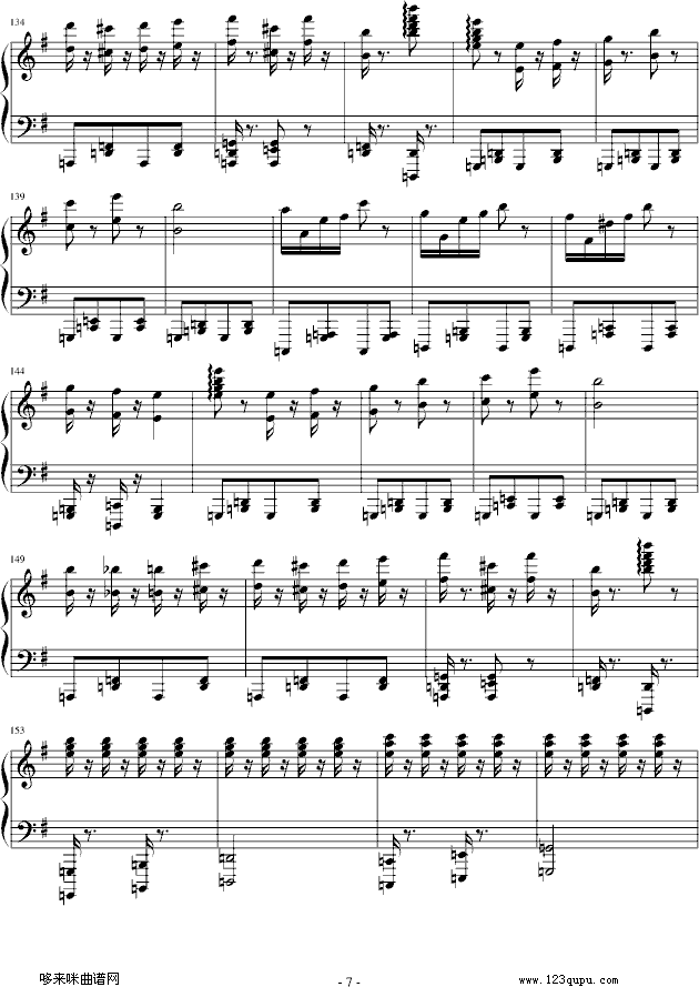 邮递马车)-中国名曲钢琴曲谱（图7）
