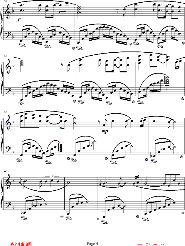 海边冥想-兰田日暖钢琴曲谱（图4）