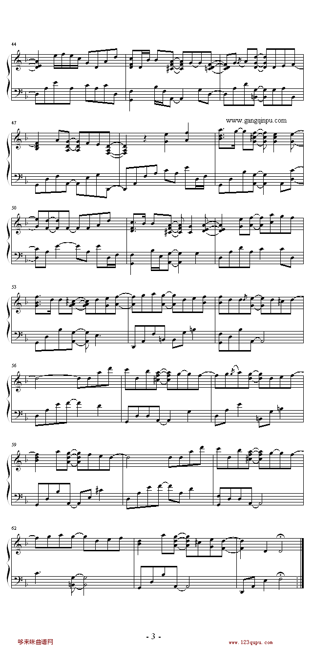 Indigo-Yiruma钢琴曲谱（图3）