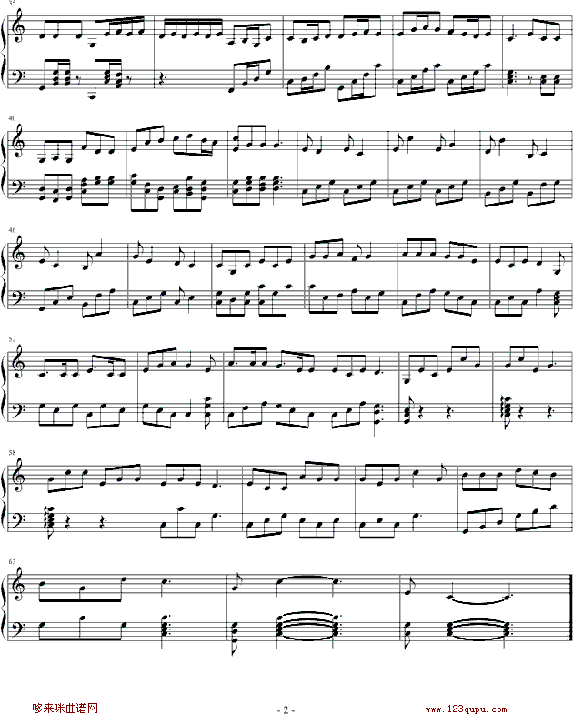 流畅练习曲——二-黑键钢琴曲谱（图2）
