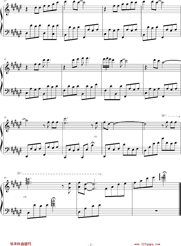 The Sound of Silence-(寂静之声)-保罗西蒙钢琴曲谱（图3）