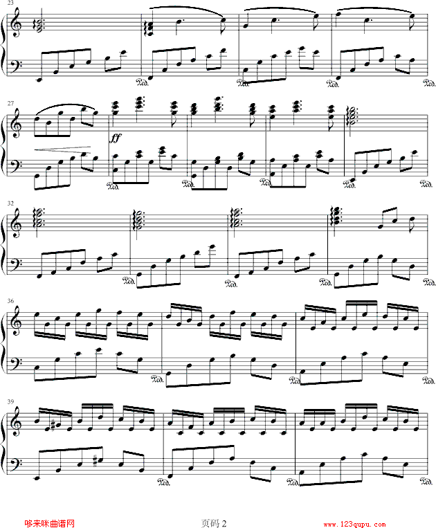 网线-小夜曲钢琴曲谱（图2）