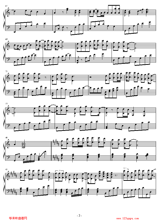 风的思念-影子·灵魂钢琴曲谱（图3）