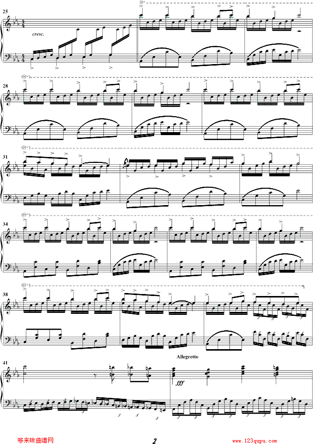 我的右手旁边是你-京寒修改版-完美-帅钢琴曲谱（图2）