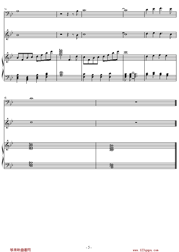 The most beautiful secret-淡紫薄荷草钢琴曲谱（图5）