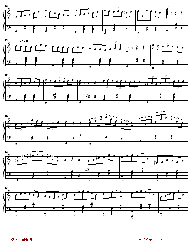 C大调圆舞曲-心兰钢琴曲谱（图4）