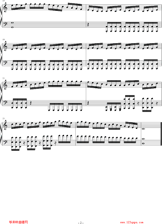心跳紧张-南山钢琴曲谱（图2）