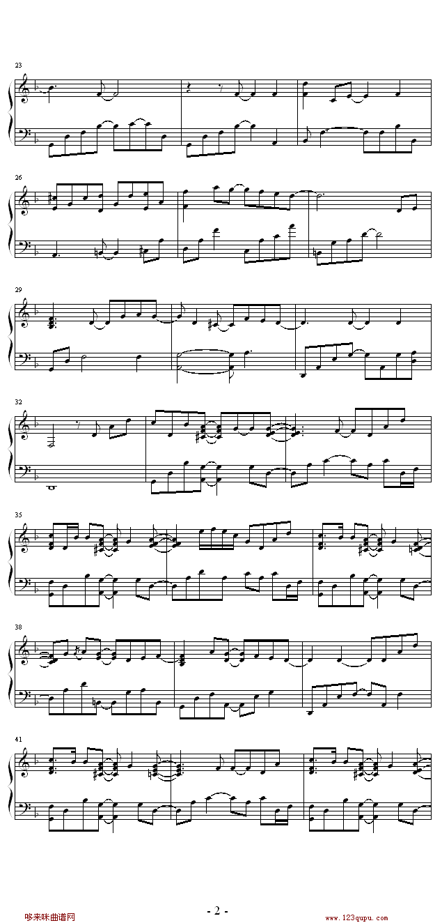Indigo-Yiruma钢琴曲谱（图2）