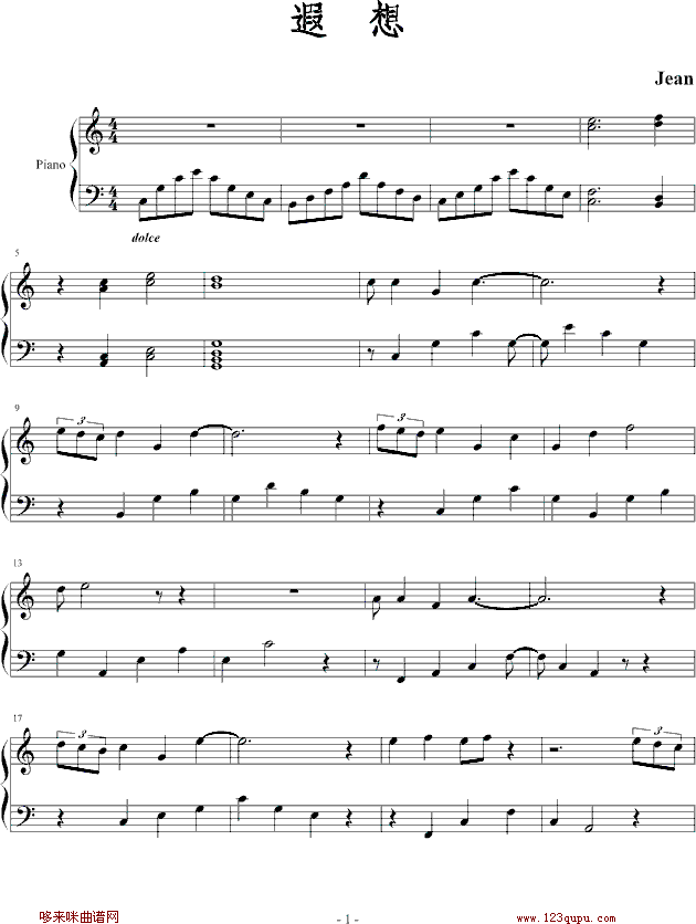 遐想-jeanjsk钢琴曲谱（图1）