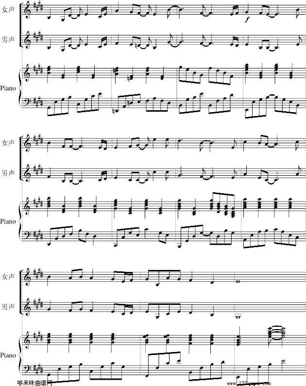 收藏永远——毕业歌曲)-兰田日暖钢琴曲谱（图3）