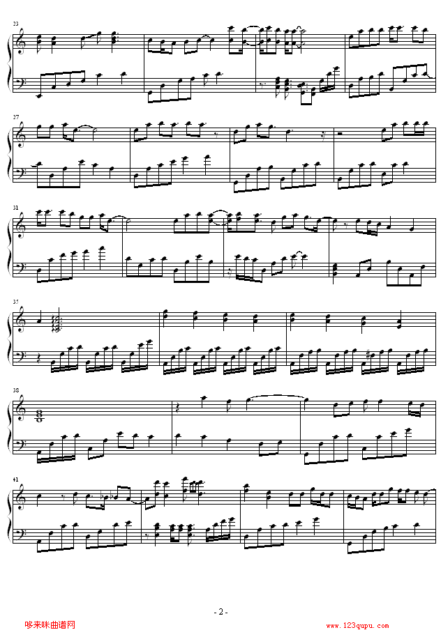 风的思念-影子·灵魂钢琴曲谱（图2）