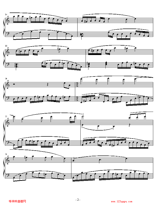 留给未来的回忆-黑键钢琴曲谱（图2）
