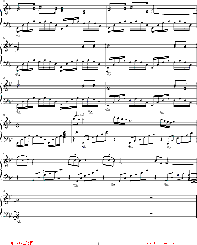 心琴泪-xin_qin钢琴曲谱（图2）