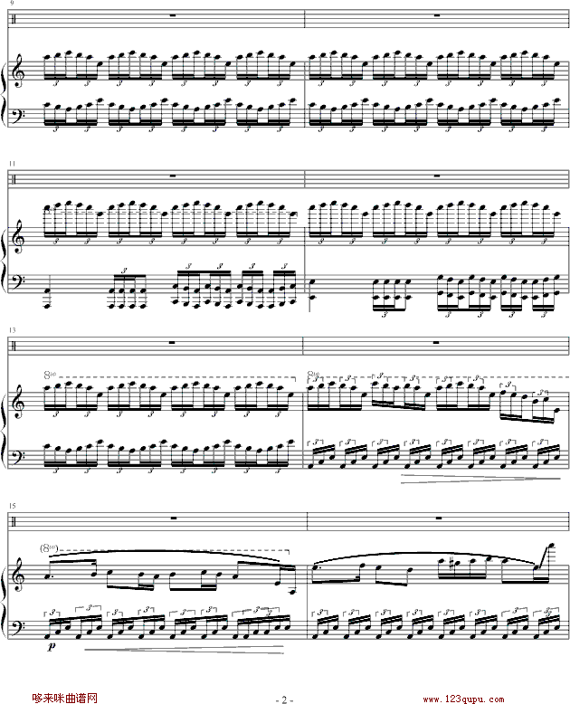 激情的回忆——二-黑键钢琴曲谱（图2）