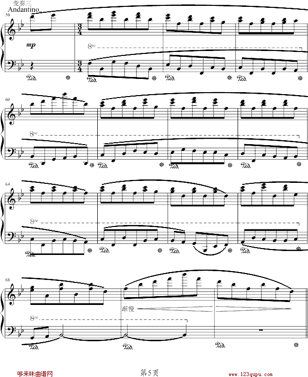 变奏曲-冯明东钢琴曲谱（图5）