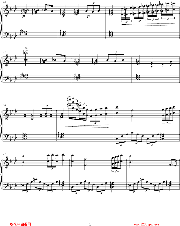 江城子-会弹一点钢琴钢琴曲谱（图3）