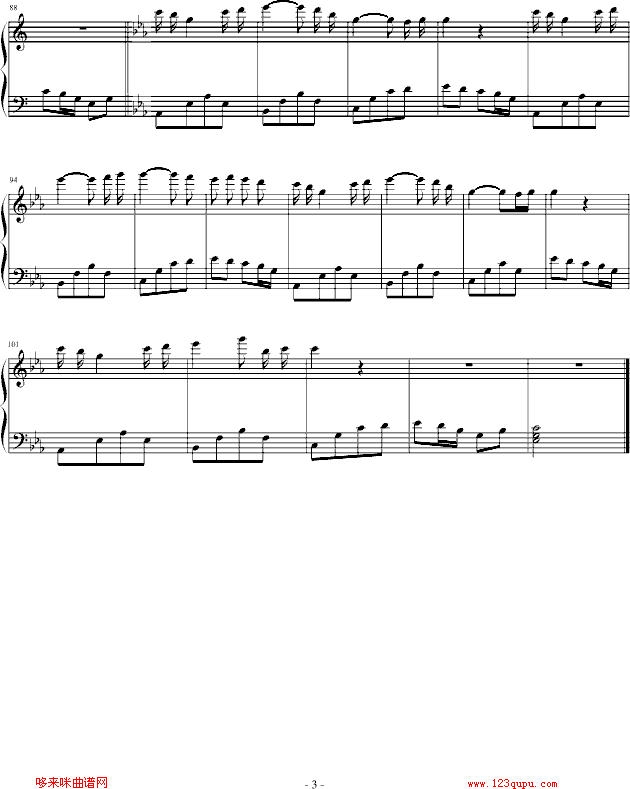 落业季节-无奈钢琴曲谱（图3）