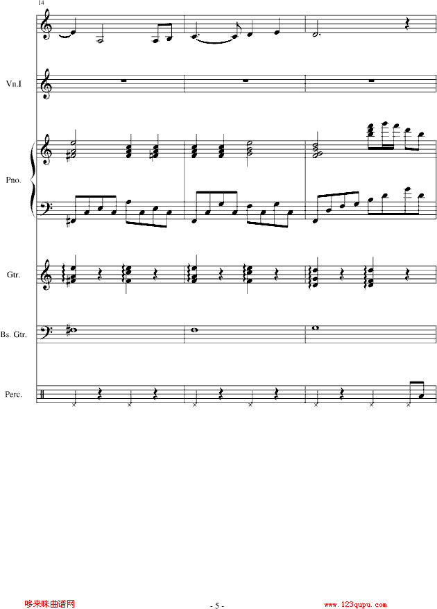 梦想之舟-陈干钢琴曲谱（图5）