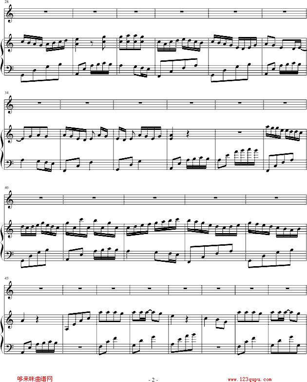 梦.飞-无奈钢琴曲谱（图2）