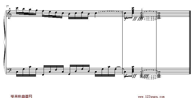王者风范-朋川钢琴曲谱（图3）