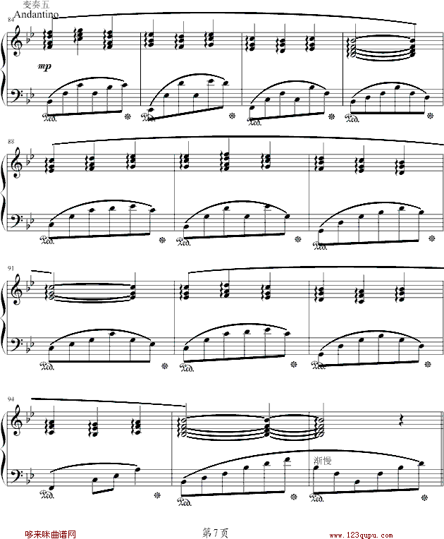变奏曲-冯明东钢琴曲谱（图7）