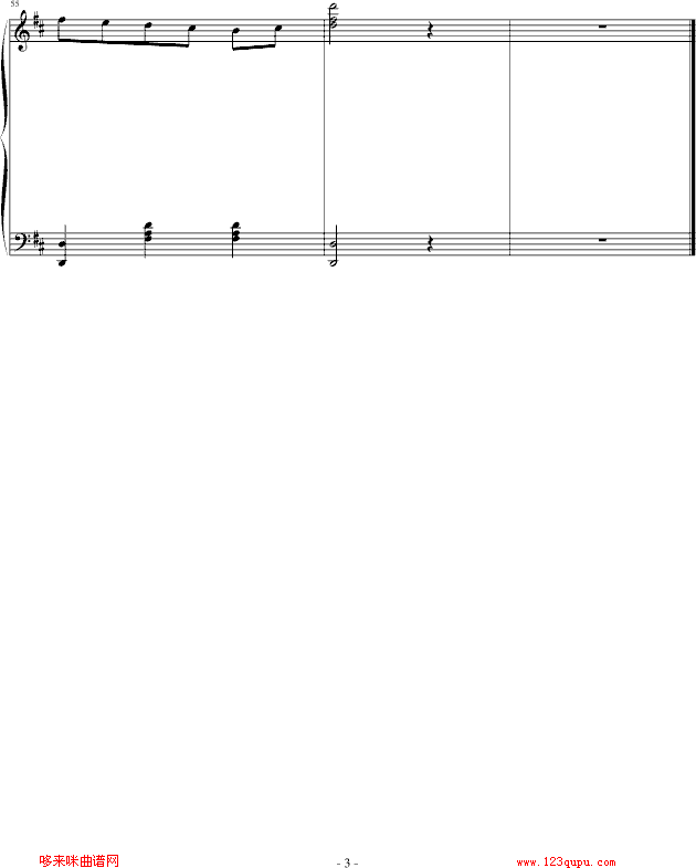 一分钟圆舞曲-颠覆音乐钢琴曲谱（图3）