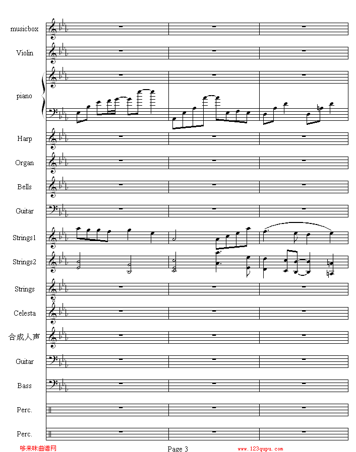 流莺的归属-哈迪钢琴曲谱（图3）