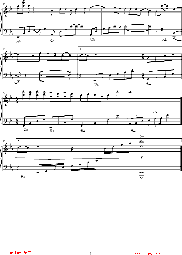 玉啸竹-~无限~钢琴曲谱（图3）