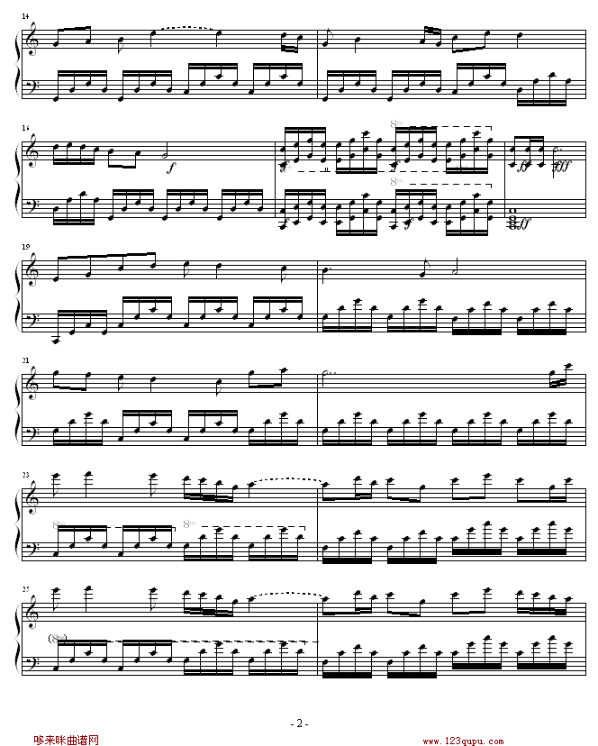 王者风范-朋川钢琴曲谱（图2）