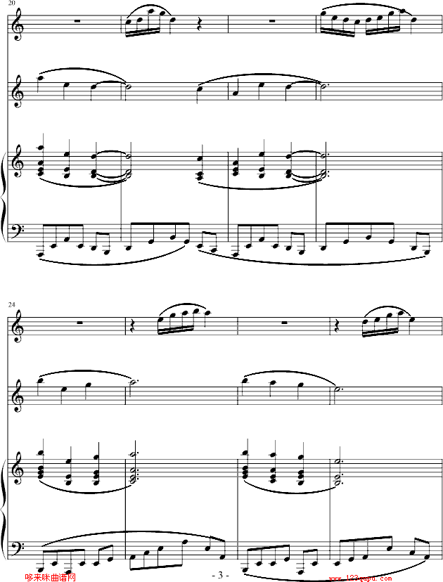 六角形の记忆-迟早钢琴曲谱（图3）