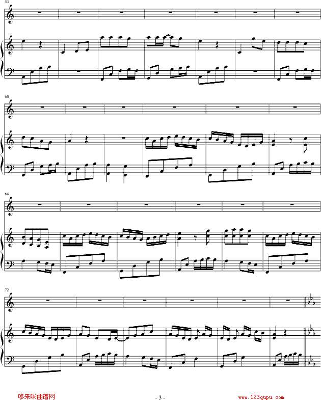 梦.飞-无奈钢琴曲谱（图3）