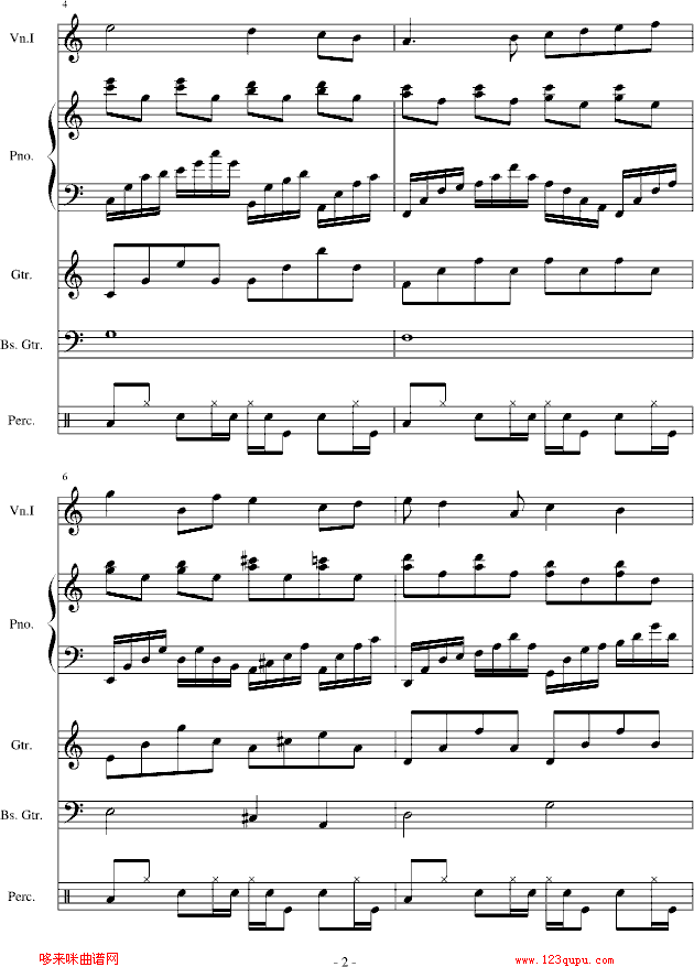 梦想之舟-陈干钢琴曲谱（图2）