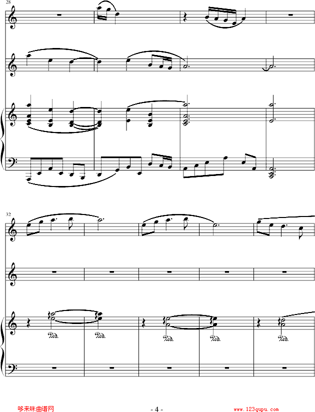 六角形の记忆-迟早钢琴曲谱（图4）