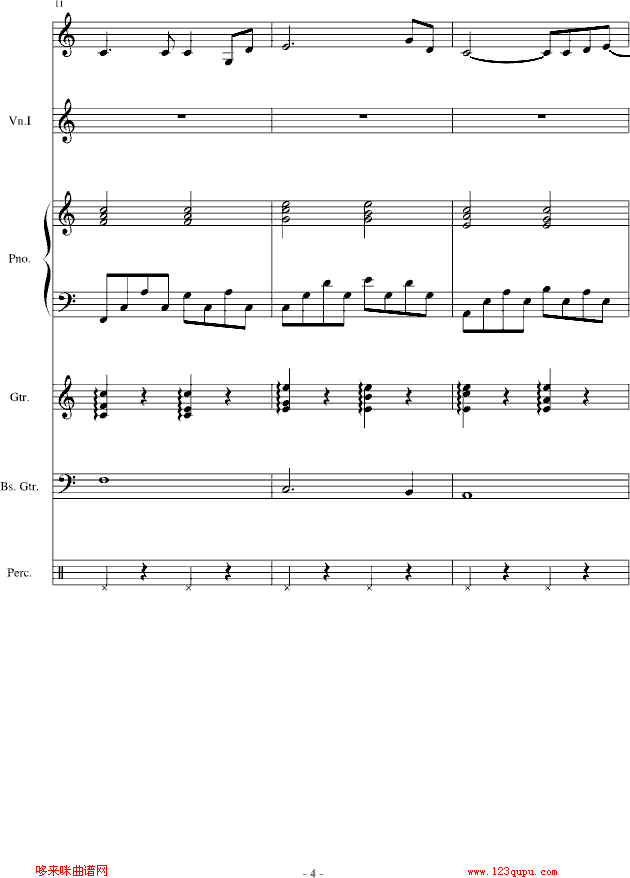 梦想之舟-陈干钢琴曲谱（图4）