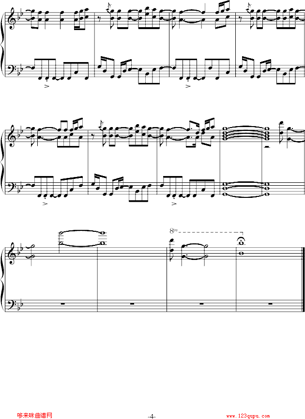 美人鱼-雅尼钢琴曲谱（图4）