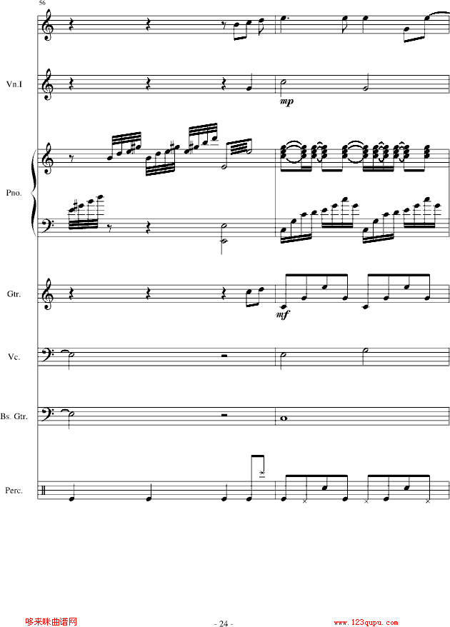 梦想之舟-陈干钢琴曲谱（图24）