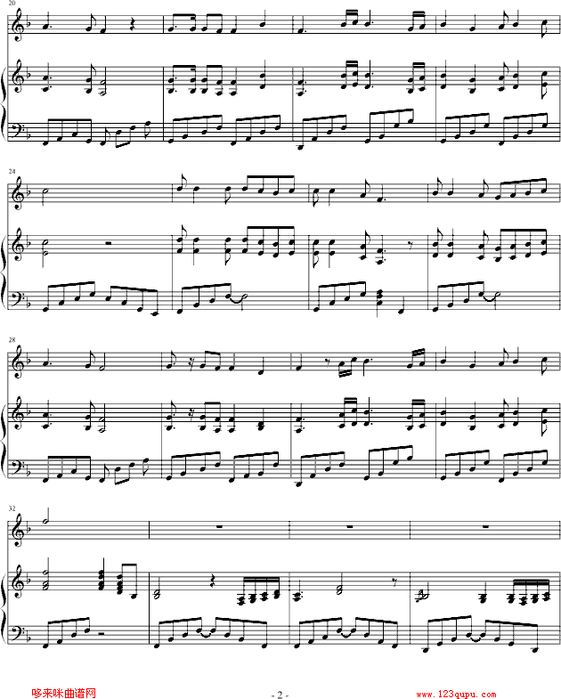 思念-PIANO-TARRY钢琴曲谱（图2）