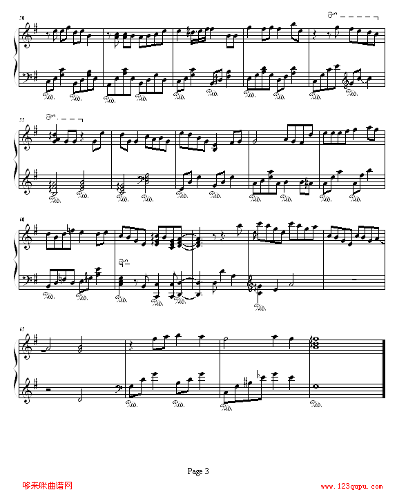 眼红红-(原版钢琴)-Twins钢琴曲谱（图3）