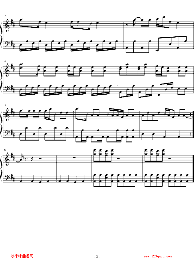 好汉歌-初级练习版-影视钢琴曲谱（图2）
