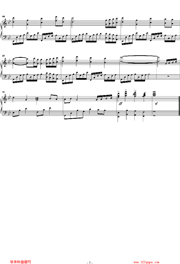 放开-爱乐团钢琴曲谱（图3）