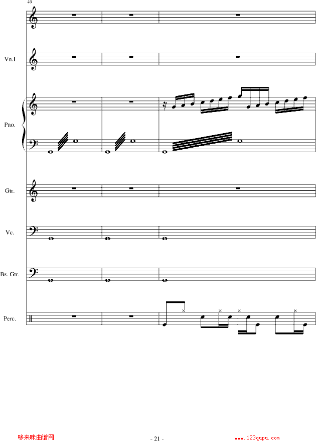 梦想之舟-陈干钢琴曲谱（图21）