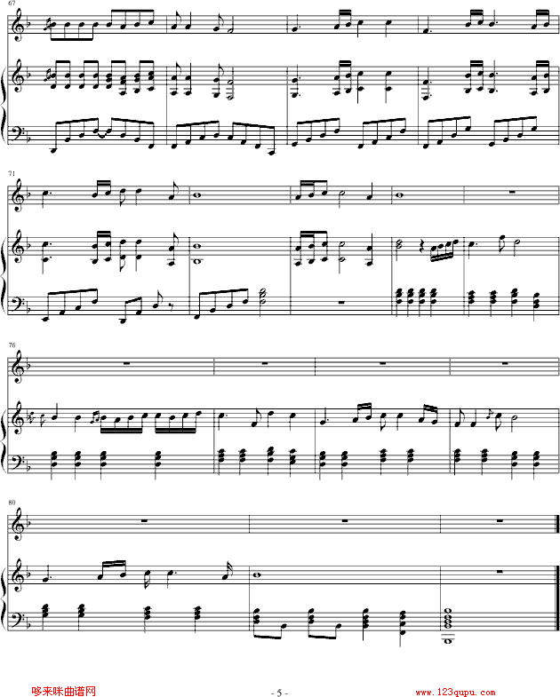 思念-PIANO-TARRY钢琴曲谱（图5）