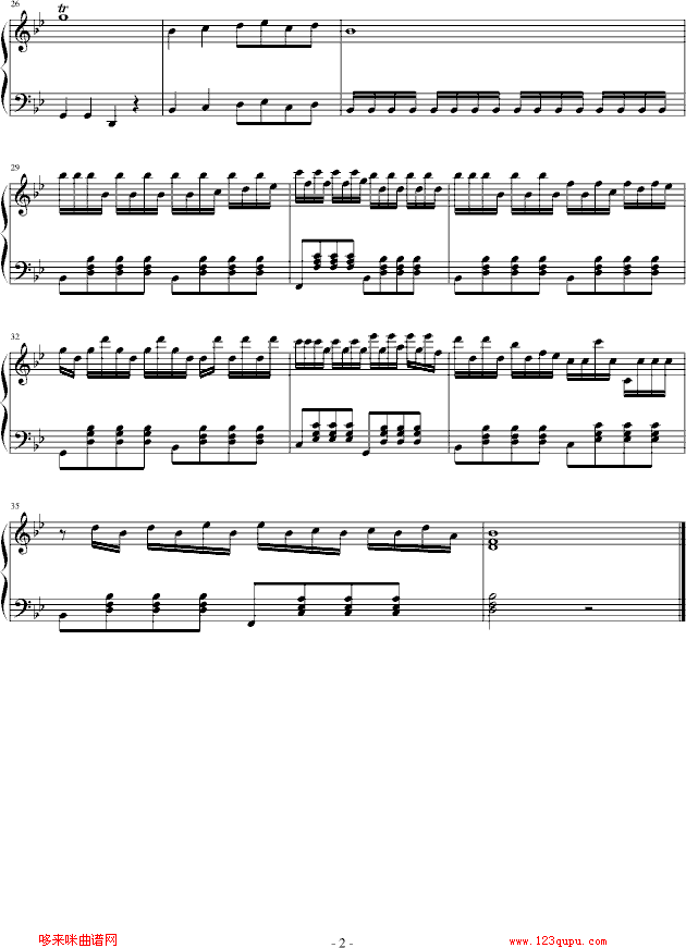 静夜-Villnous钢琴曲谱（图2）