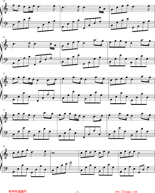 樱花草-幽幽鳕蘼版-SWEETD钢琴曲谱（图2）