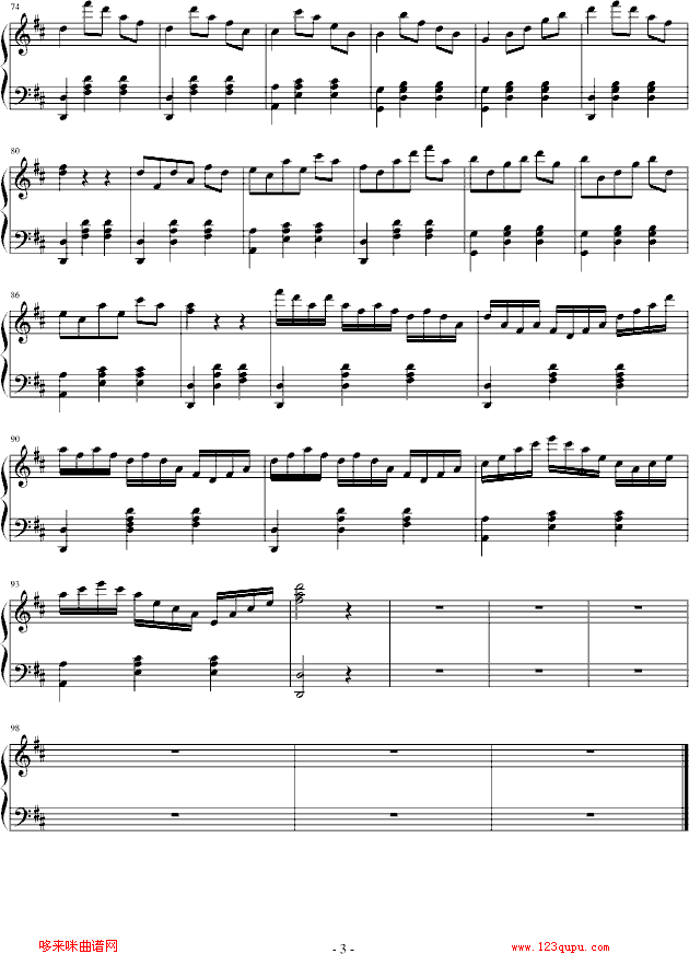 萨威圆舞曲-窨樂寶寶钢琴曲谱（图3）