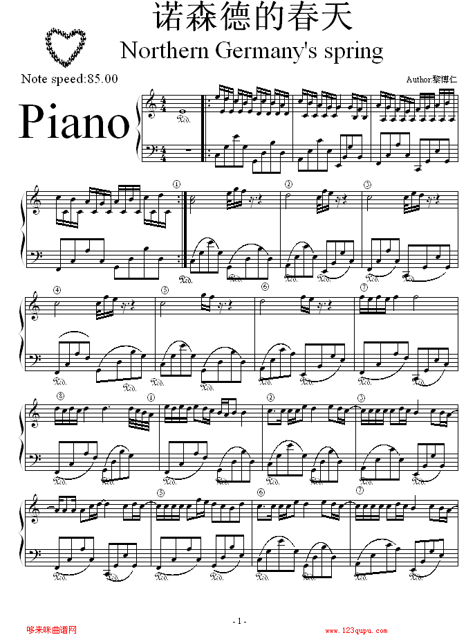 诺森德的春天-圆圆怕蚊子钢琴曲谱（图1）